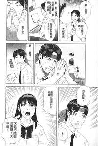 第63頁圖