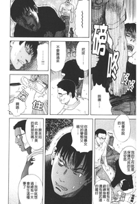 第79頁圖