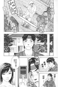 第95頁圖