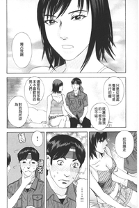 第99頁圖