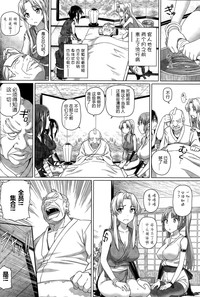 第51頁圖