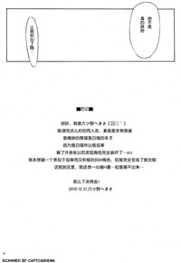 第19页图