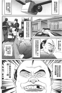 第115页图