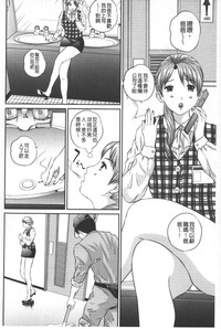 第119页图