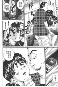 第11页图