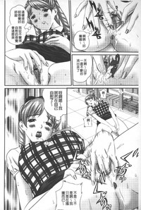 第143页图