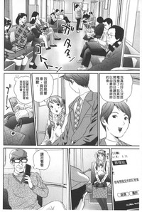 第159页图