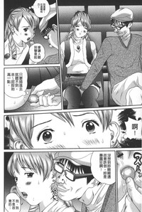 第163页图
