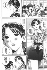 第43页图