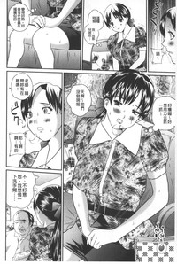 第47页图