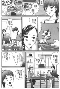 第87页图