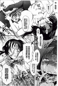 第103頁圖