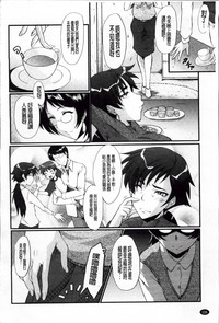第119頁圖