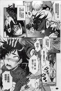 第127頁圖