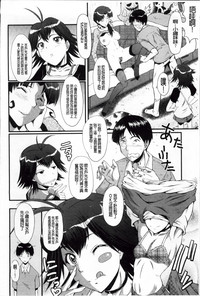 第151頁圖