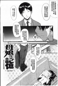 第183頁圖