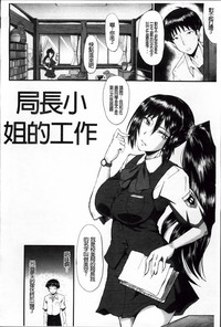 第203頁圖