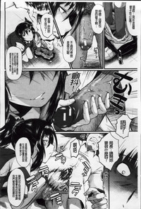 第207頁圖