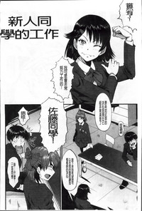 第223頁圖