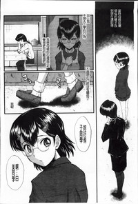 第31頁圖