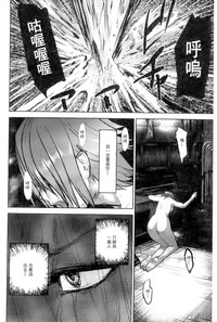 第191页图
