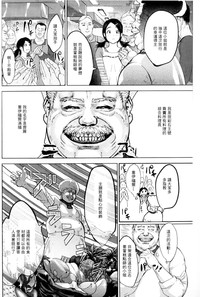 第27页图