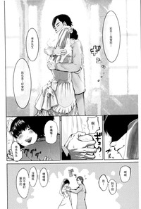 第51页图