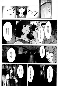 第79页图