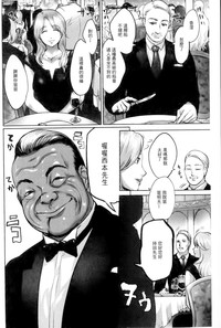 第99页图
