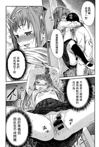 第15頁圖