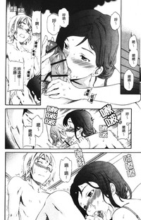 第119页图