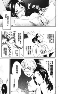 第143页图