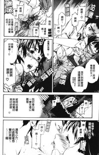 第159页图