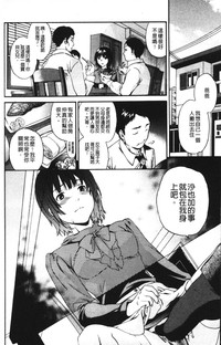 第163页图