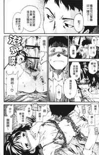 第167页图
