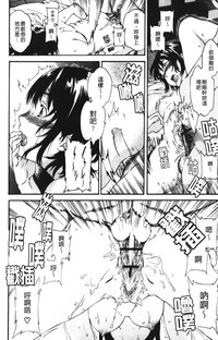 第175页图