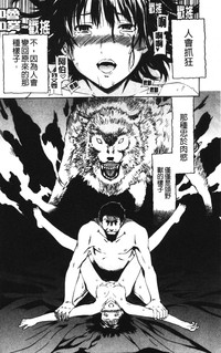 第179页图