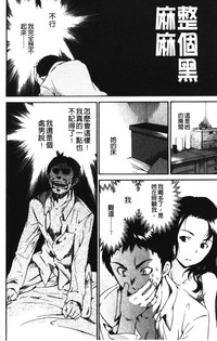 第183页图