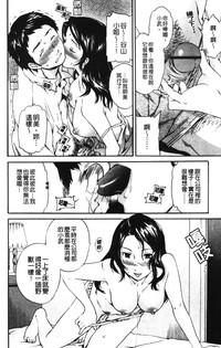 第187页图