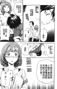 第43页图
