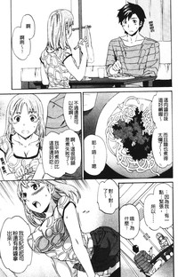 第59页图