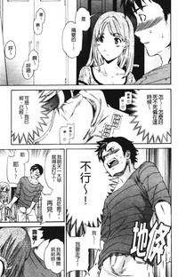 第63页图