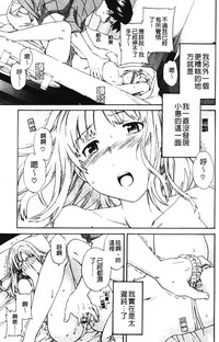 第67页图