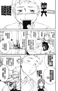 第75页图