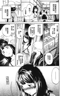 第91页图