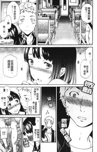 第95页图