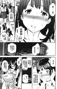 第99页图