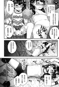 第23页图