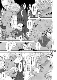 第19頁圖