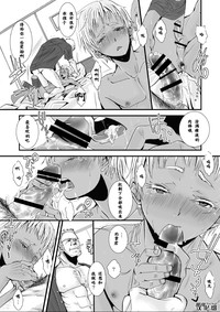 第23頁圖